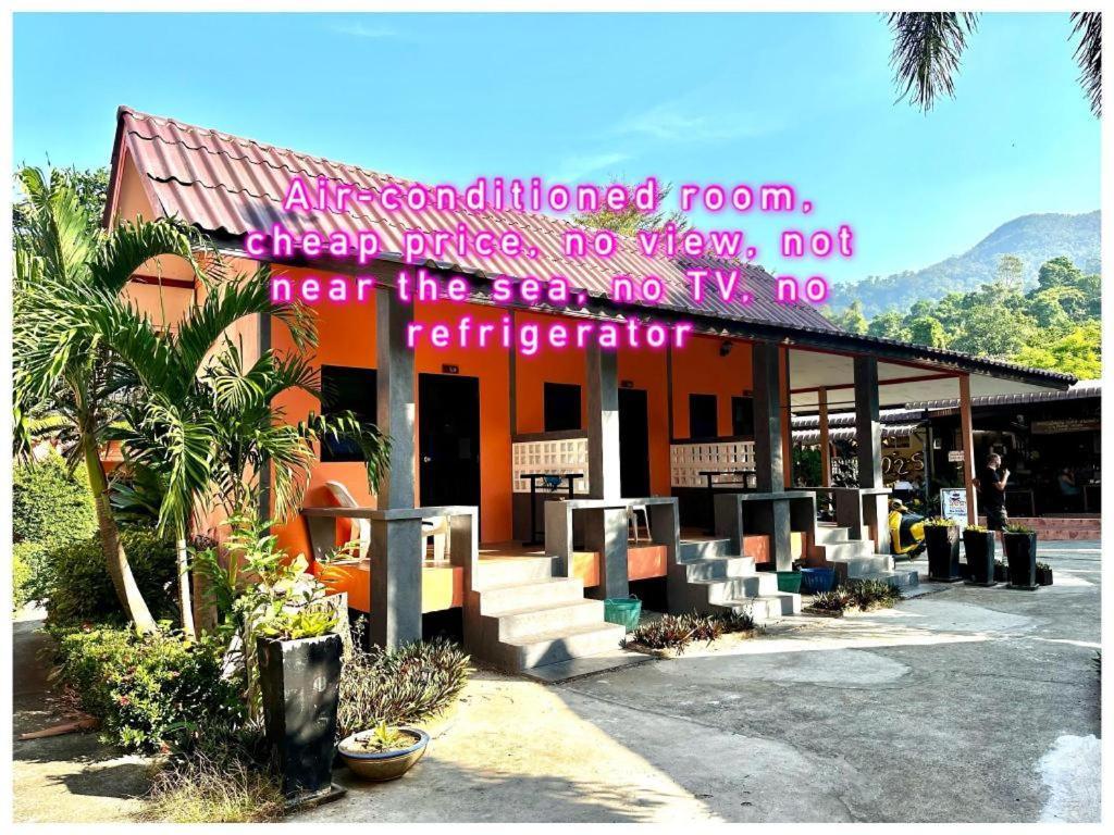 Sea Flower Resort Koh Chang Eksteriør billede